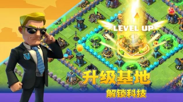 ˳ͻ(LeagueClash)