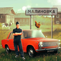 ˹ģ(RussianVillageSimulator3D)