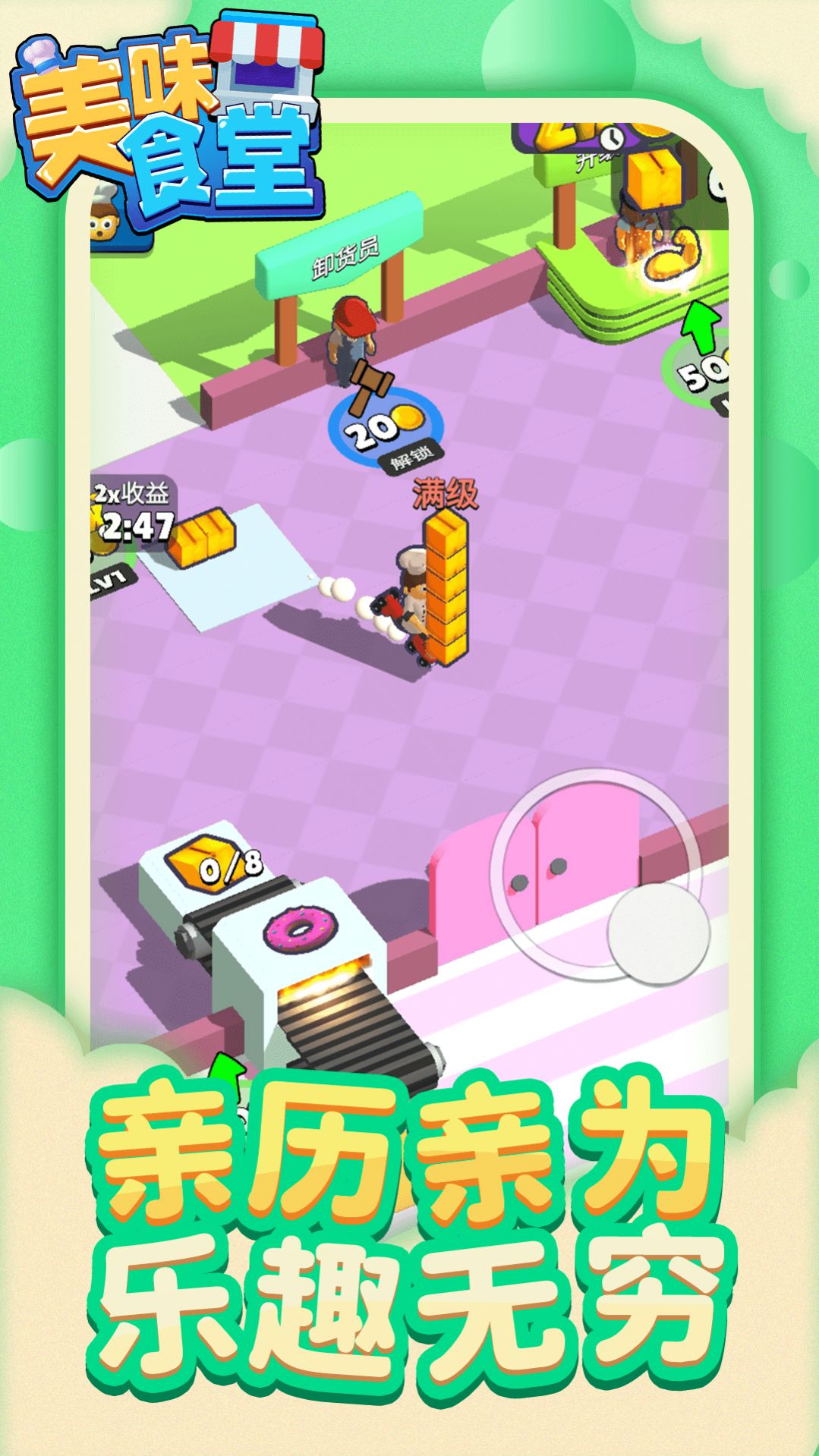 ζʳ