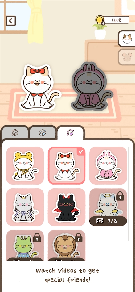 è(Waltz With Cats)