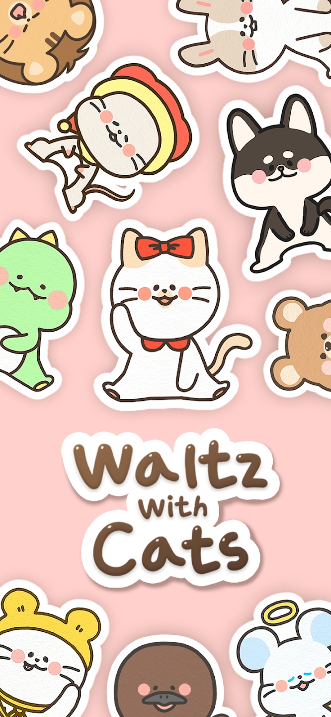è(Waltz With Cats)
