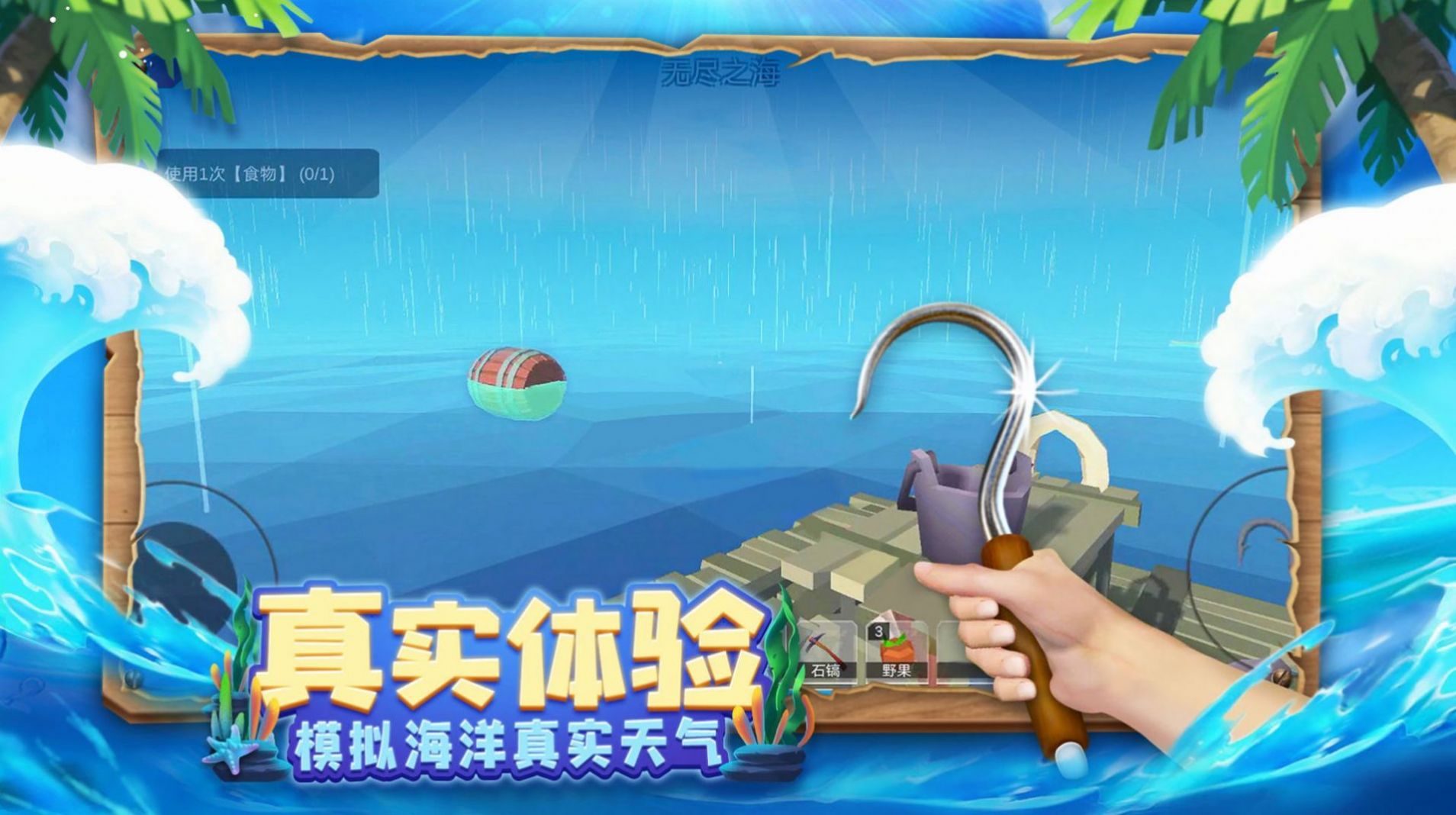 ľռ(RAFT)
