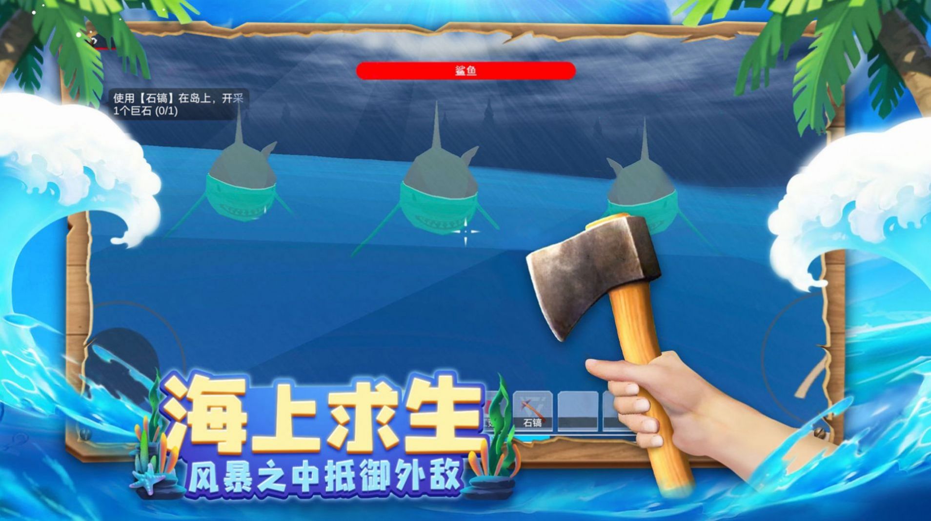ľռ(RAFT)