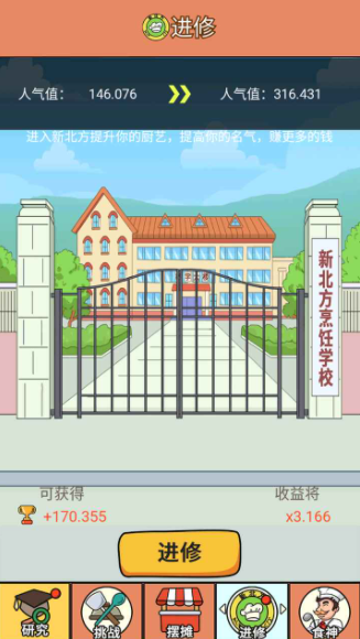 ̯