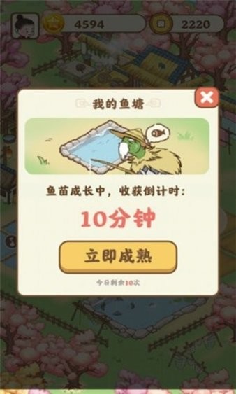 ˼