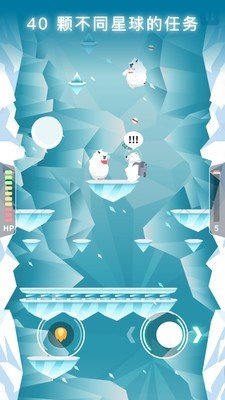 (BearPlanet)
