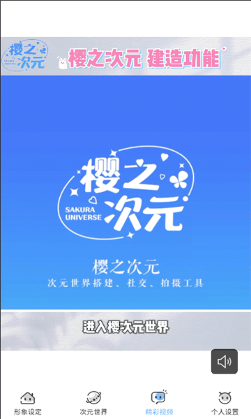 ӣ֮Ԫ