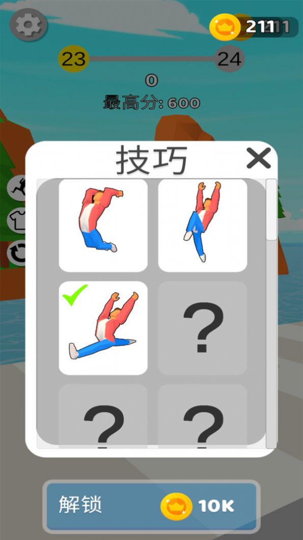 շ