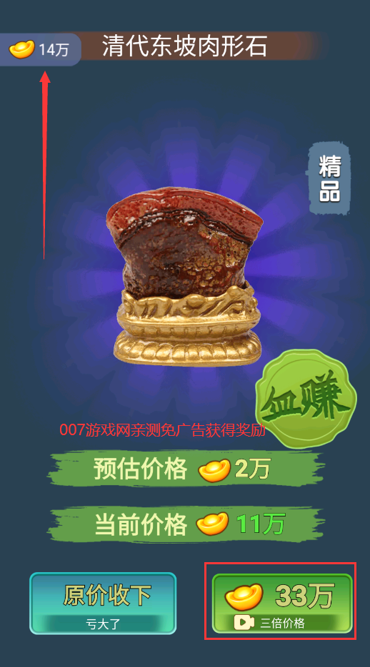 Ŷʦģ