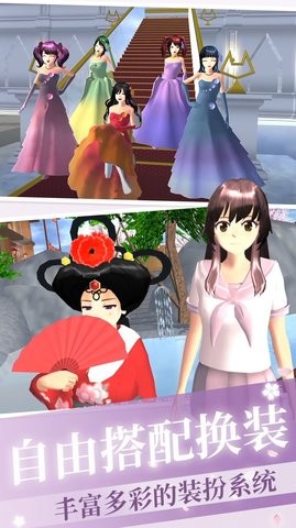 ӣѧУѧ