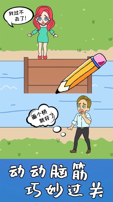 Ȥζ滭