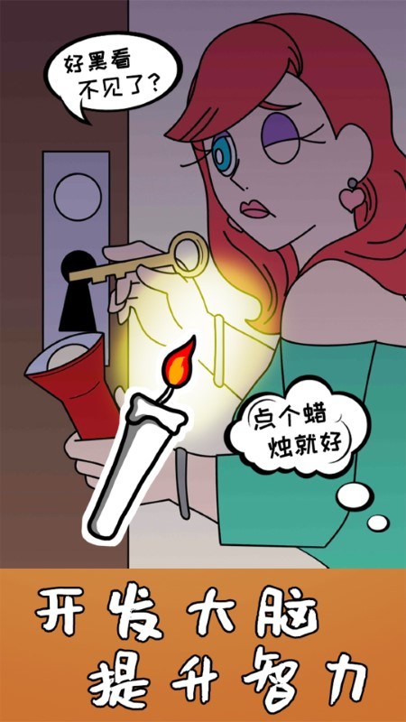 Ȥζ滭