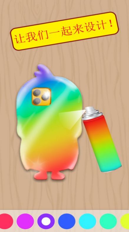ҵֻ