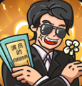鹣
