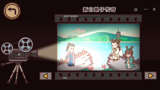 鹣