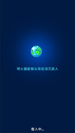 ̫(MonsterShooterSpaceInvaders)