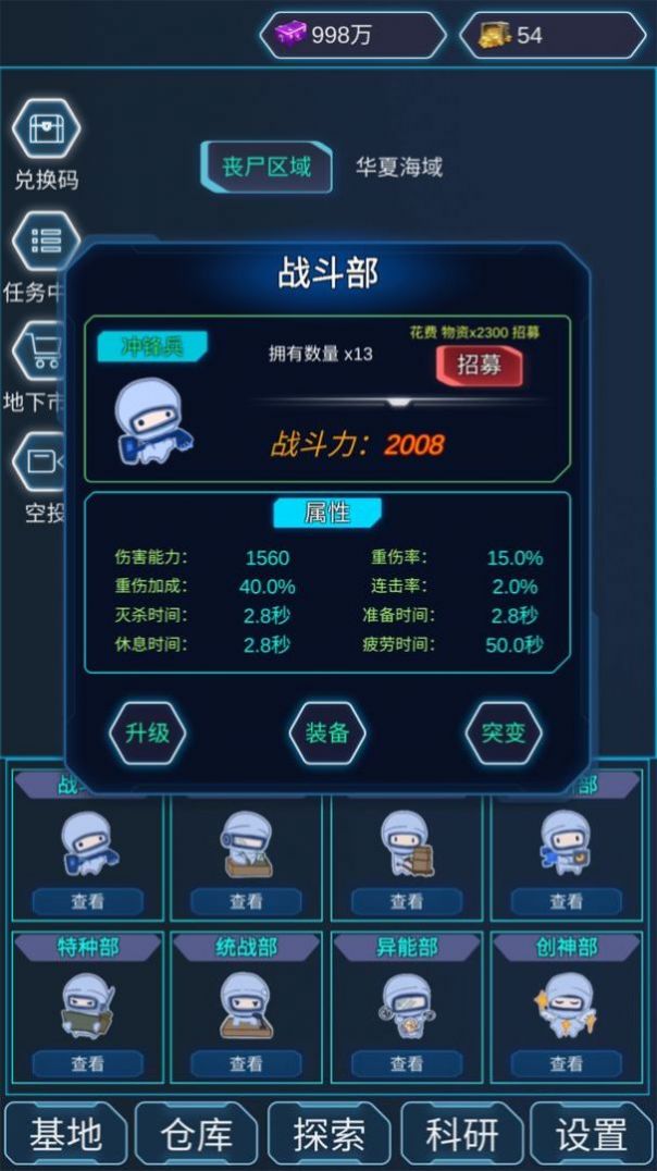 ɥʬ