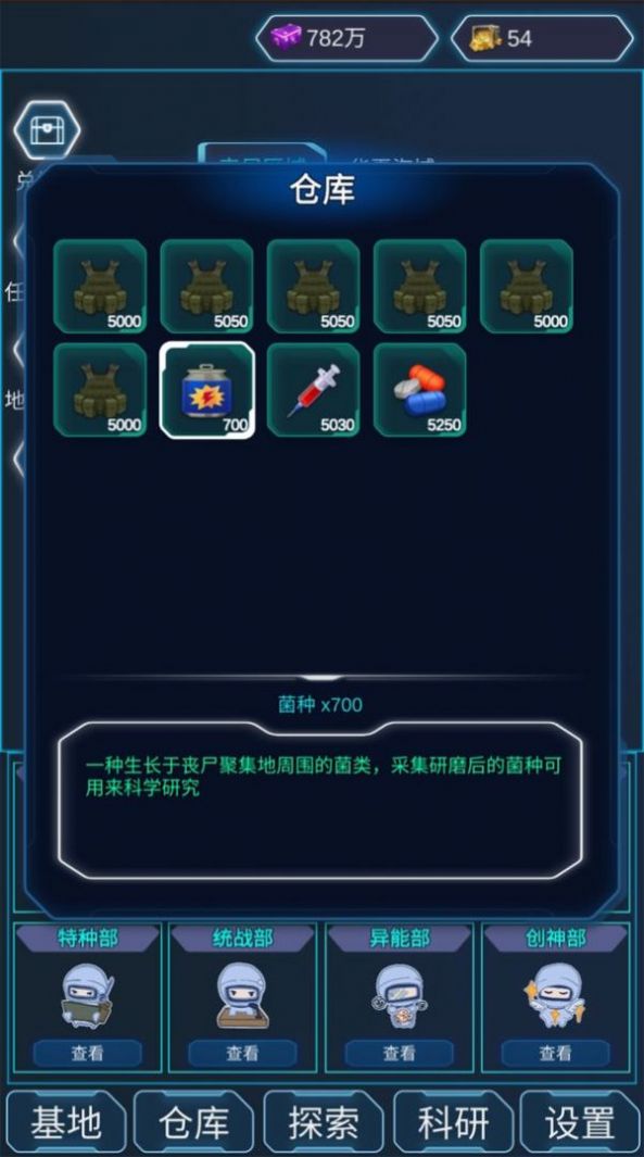 ɥʬ
