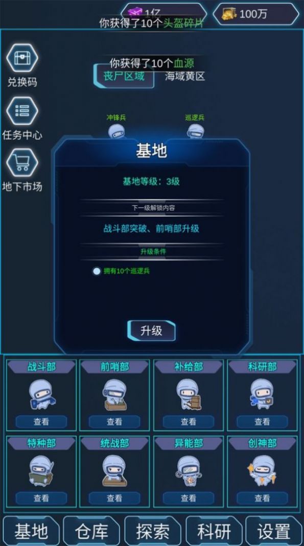 ɥʬ