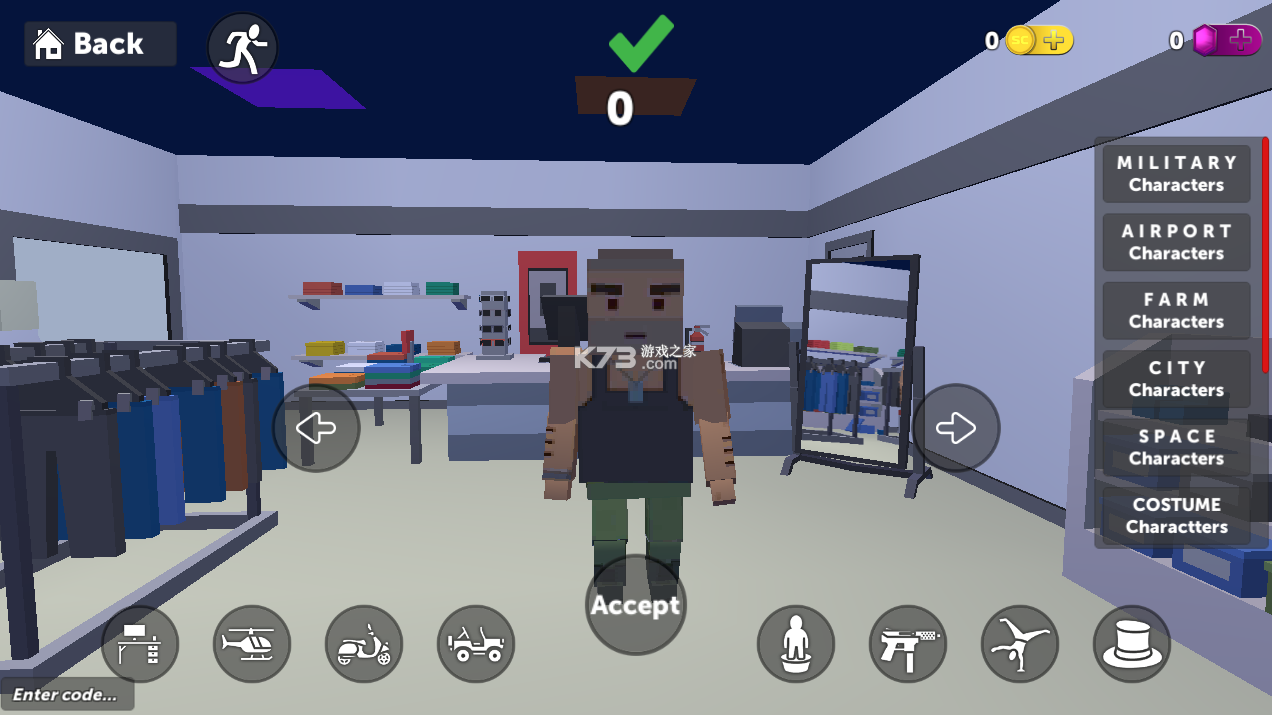 ɳ2(SimpleSandbox2)