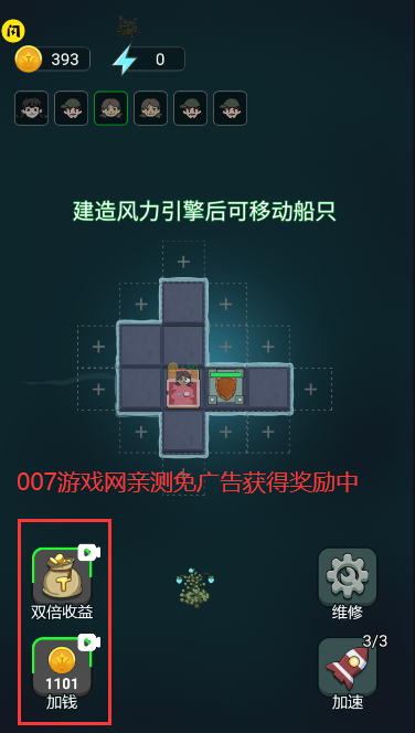 ƽս