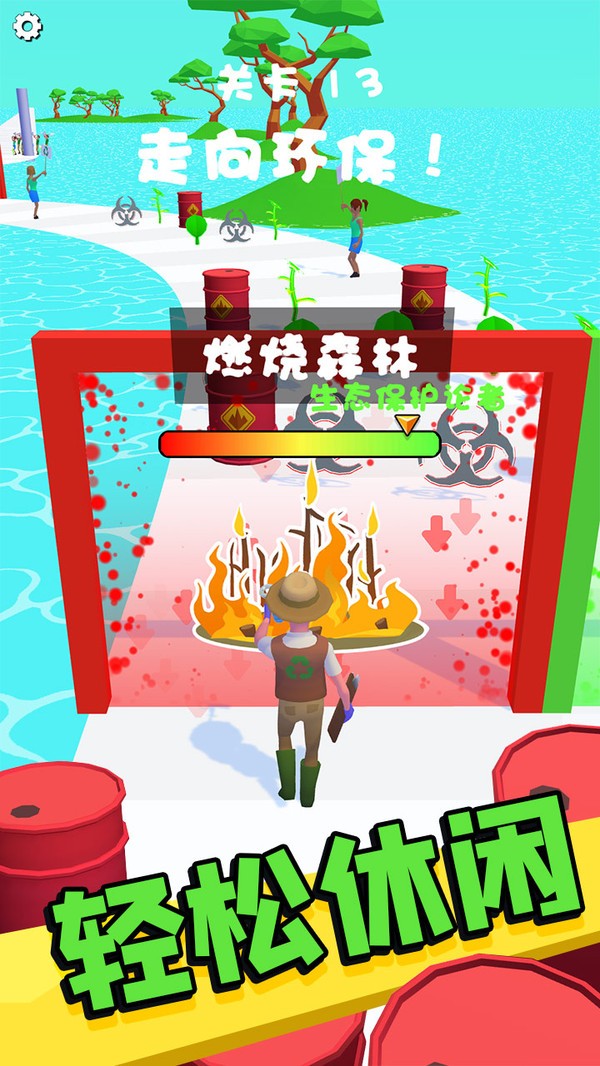 С