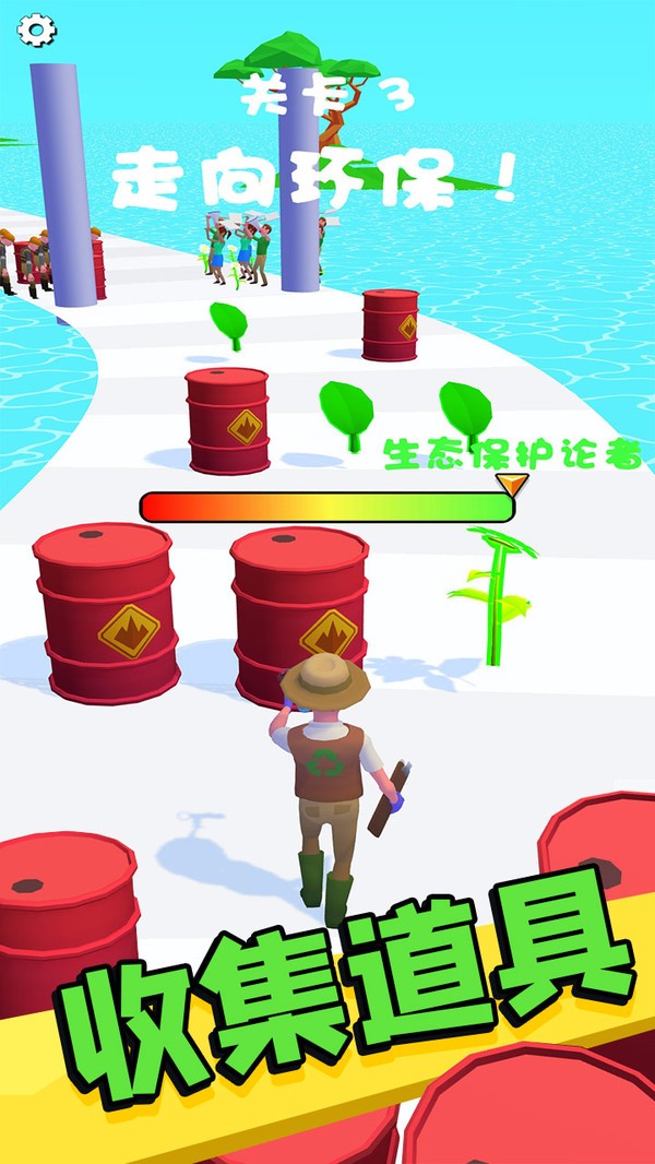 С