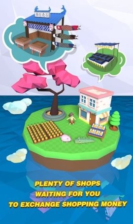 ͨ(WantedIsland)