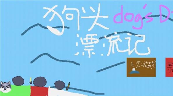 ͷƯԤ