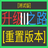 ֮·