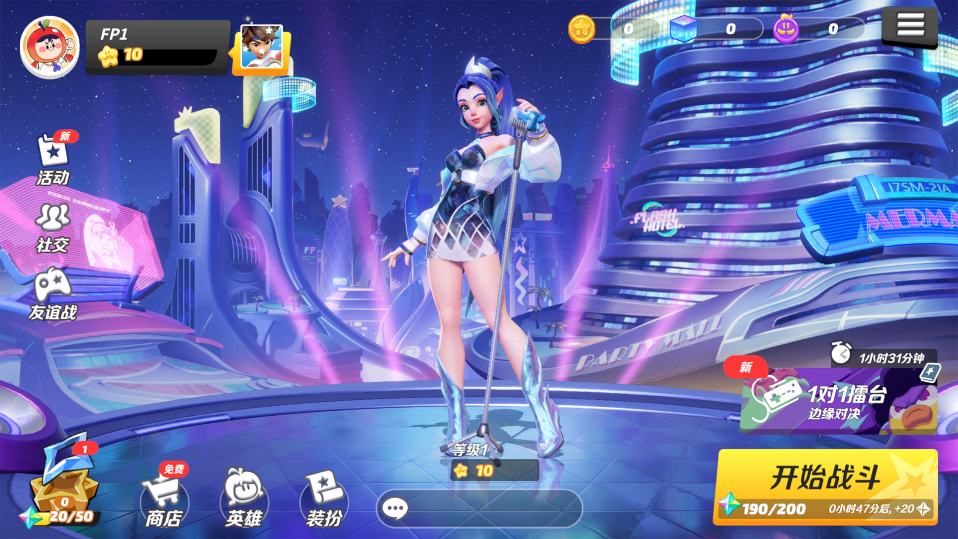 Flash Partyɶ֮ǣ