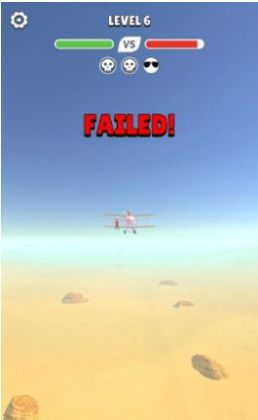 3D(Hit Sky 3D)