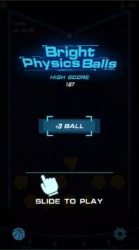 絯(BrightPhy sicsBalls)