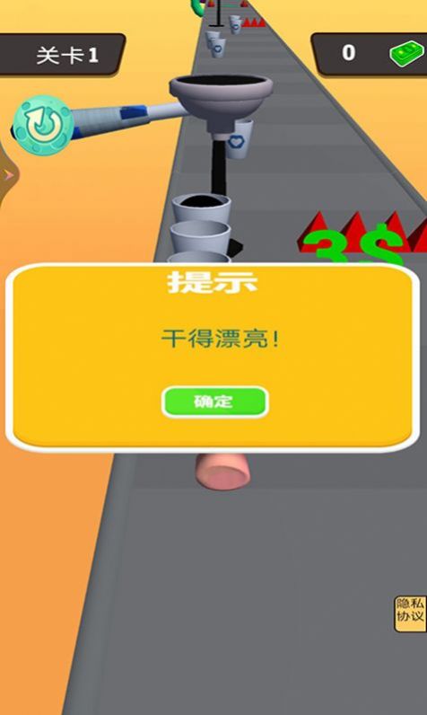 ɷ