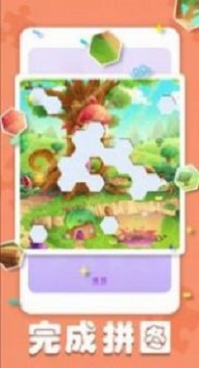 (NonogramPuzzle)