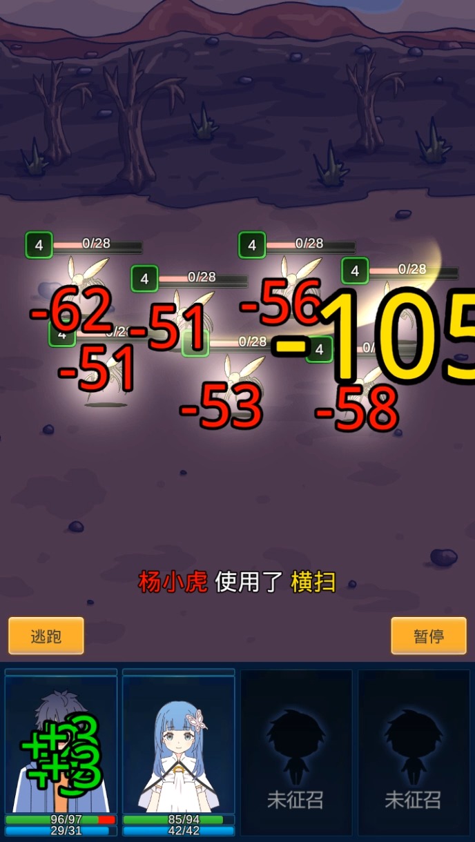 С:Ԩ