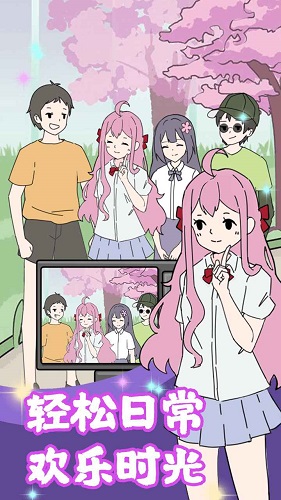 Уռ