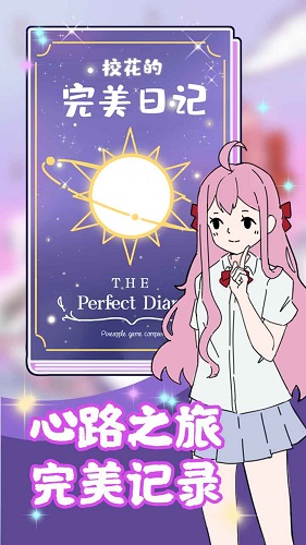 Уռ