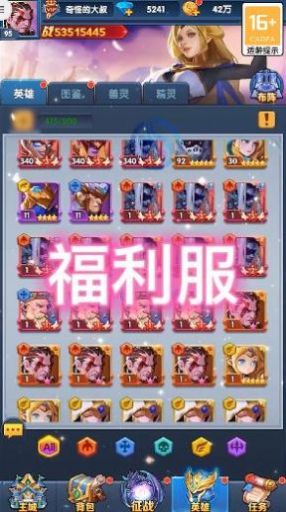 ʥ
