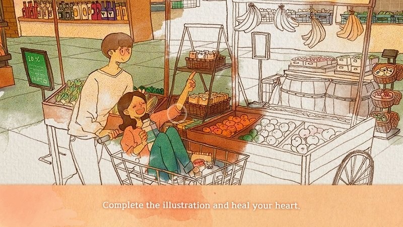 С(Love is...)