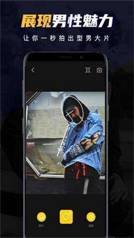 Nightcam