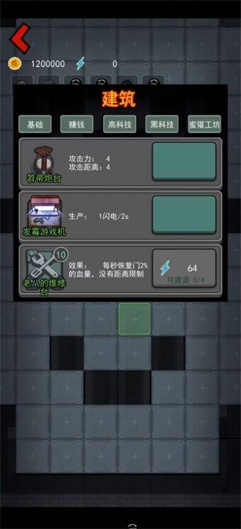 ϰ˶