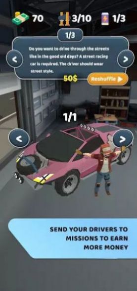 (CustomsBattle)