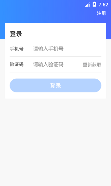 Сͻ