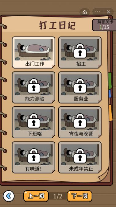 Цռ