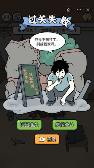 Цռ