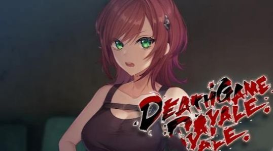 ʱ(Death Game Royale)