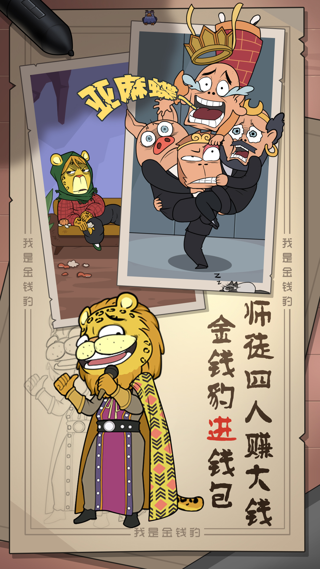 ǽǮ