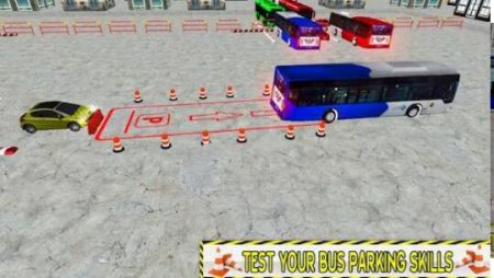 ʿͣ(ReverseBus)