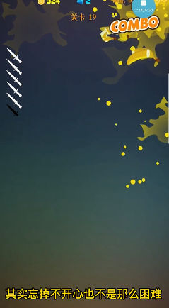 ŭ